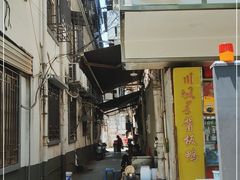 门面-五娭毑臭豆腐(黄兴南路店)