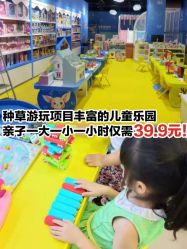 -皇家迪智尼(大融城店)