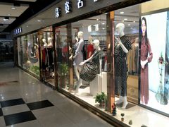 -七浦路服装批发市场