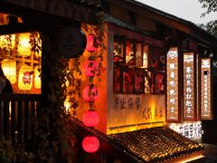 -重庆十八梯传统风貌区