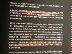 -艺仓美术馆