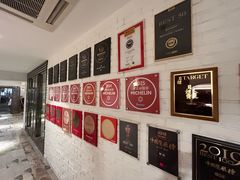 -鹿园 MOOSE(长宁店)