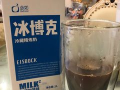 冰博客-盒马X会员店(上海森兰商都店)