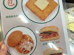 -兰芳园(上环店)