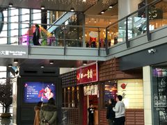 -博多一幸舍(侨福芳草地购物中心店)