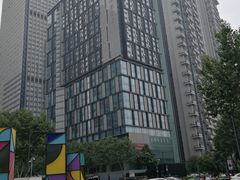 -榛悦隆堡成都酒店(春熙路太古里店)
