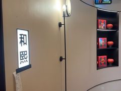 -西贝(东方路店)