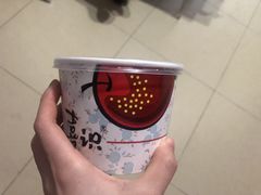 -喜识·冰糖葫芦·炒酸奶(西美花街店)