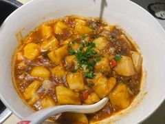 开心米豆腐-大碗先生(万家丽店)