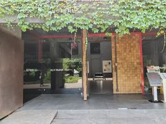 -成都许燎源现代设计艺术博物馆