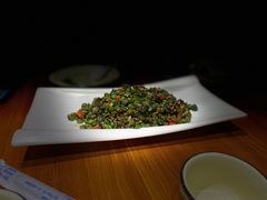 榄菜肉米四季豆-千椒百味•自贡盐帮川菜