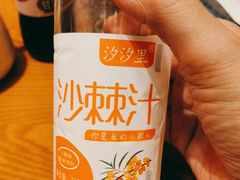 -拾勝牛·江景安格斯烧肉放题(江湾阳光天地店)