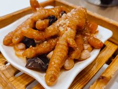 豉汁蒸凤爪-红馆喜宴(十亩地店)