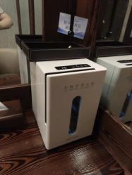 -丽妍雅集 Rubis SPA