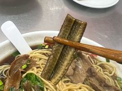 -老赵面店(大西路店)