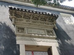 -东山雕花楼
