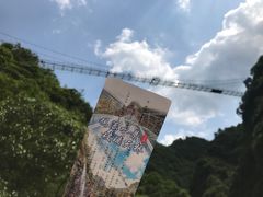 -宁波五龙潭景区