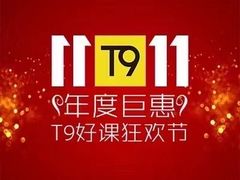 -Melody Mentor音乐私教馆(朝外·悠唐店)