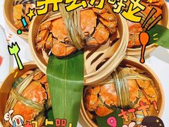 -京彩臻品火锅