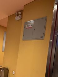 -Yestar艺星整形美容医院