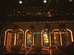 -Sirena海妖日咖夜酒