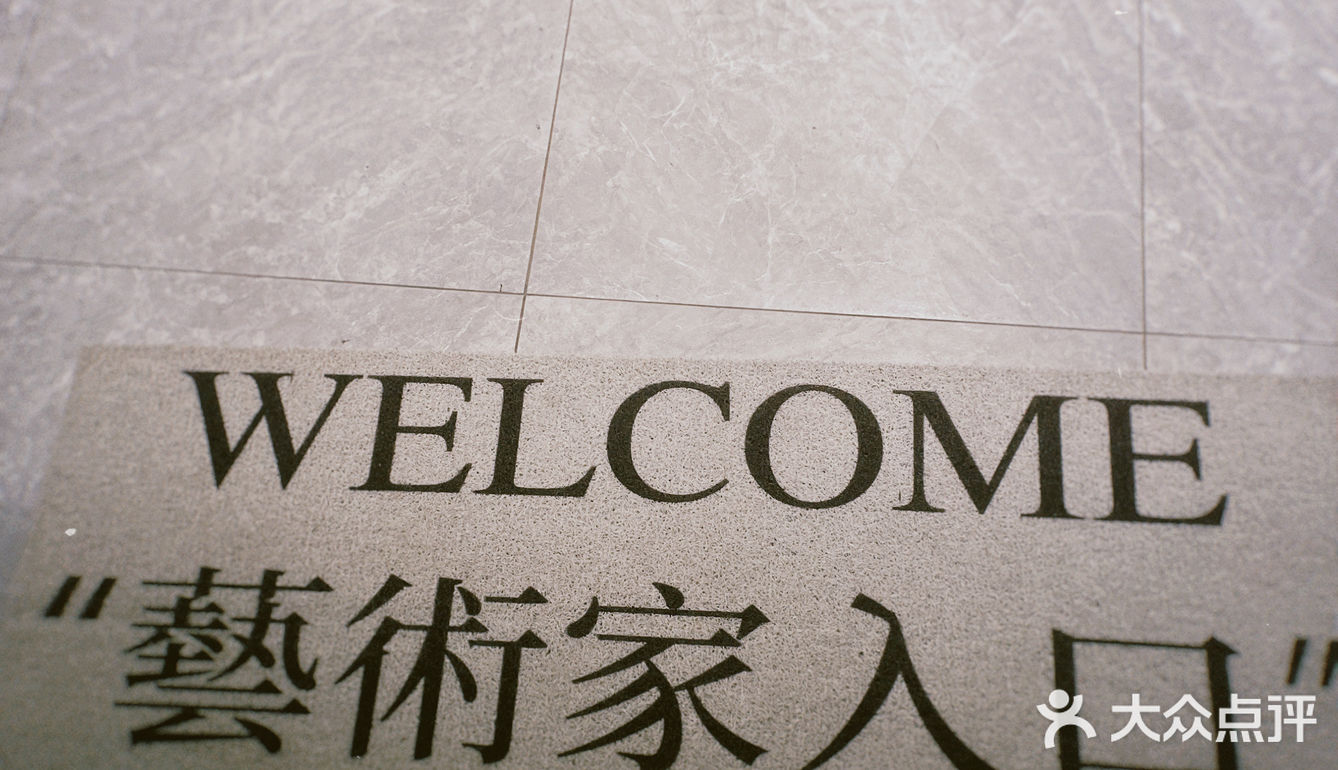贵阳探店 | 花园里的咖啡店 美甲屋