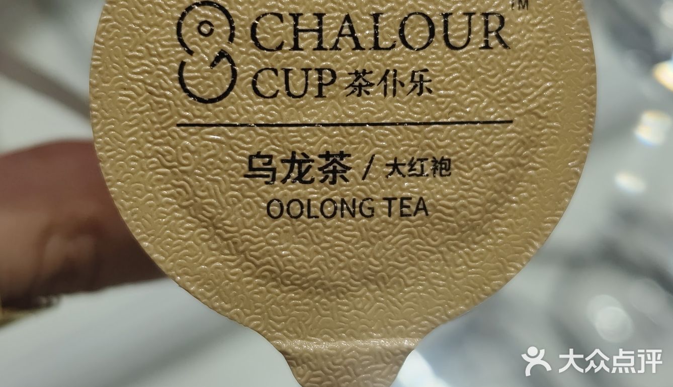 店主是日本留学回国，日语很好，手艺超级赞