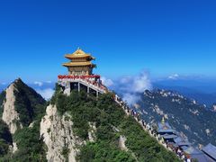 -老君山风景名胜区