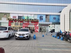 -麦当劳(新世纪环球中心店)