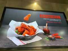 -Kyochon1991校村(共和路店)