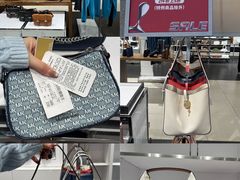 -百联奥特莱斯广场(长沙店)