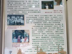 -爆肚冯(廊房二条店)