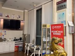 -金榜口腔连锁(福璟店)