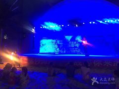 -泸州欢乐派海滩公园