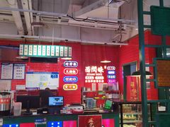 -西关味(泉舜店)