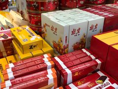 -百年义利(北兴路店)