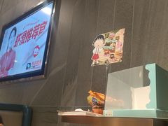 -海底捞火锅(长宁路龙之梦店)