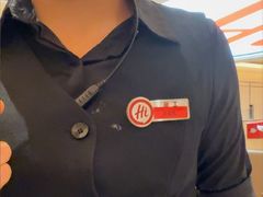 -海底捞火锅(吾悦国际广场店)