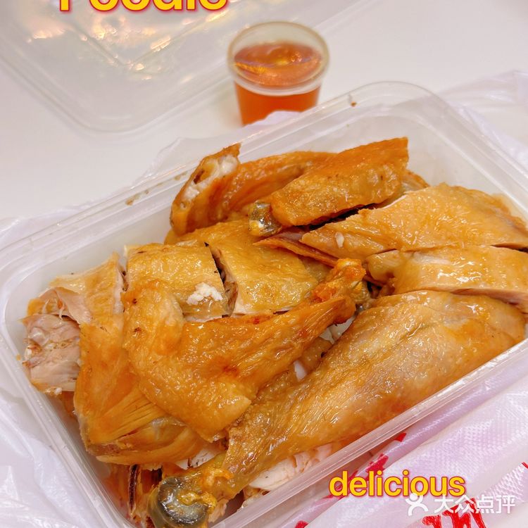 不去四会也能吃到不放一滴水的茶油鸡！