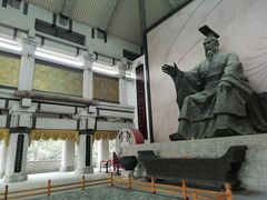 -中华孝德园