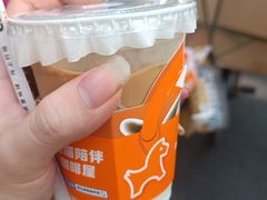 -NOWWA挪瓦咖啡(SOHO中山广场店)