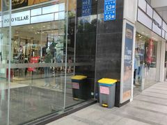 -富邦中心WEST POINT CENTRE