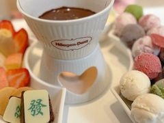 -哈根达斯(天河城店)