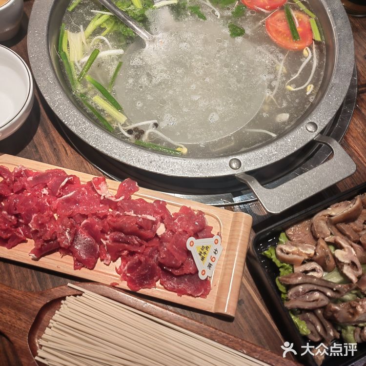 口感爆棚的牛肉锅咯