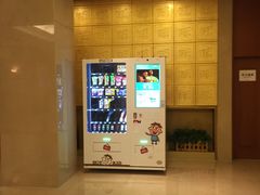 -上海神旺大酒店