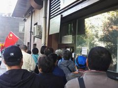 -京天红酒家(虎坊路店)