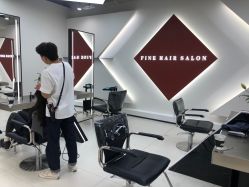 -FINE HAIR 烫染专业设计
