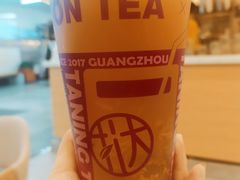 -连城·新天地(福华一路店)