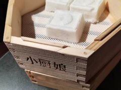 -小厨娘金榜题名(夫子庙秦淮河店)