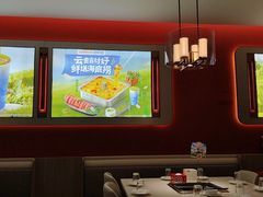 -海底捞火锅(凤凰广场店)